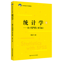y(tng)ӋWSPSS(5)21oy(tng)ӋWϵн̲ģ
