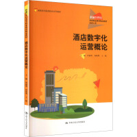 �Ƶꔵ(sh��)�ֻ��\(y��n)�I(y��ng)��Փ���¾�21���o(j��)�ߵ��I(y��)������Ʒ�̲ġ����δ��(l��i)�����ߌ�ԺУУ������̲ģ�