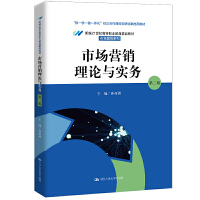 �Ј�(ch��ng)�I�N��Փ�c��(sh��)��(w��)���ڶ��棩���¾�21���o(j��)�ߵ��I(y��)������Ʒ�̲ġ��Ј�(ch��ng)�I�Nϵ�������̡��W(xu��)����һ�w����У������n�Ŀ��гɹ����]�̲ģ�