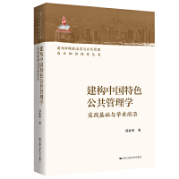 �����Ї���ɫ��������W�����`���A�c�W�gǰ�أ������Ї����ΌW�c������������֪�R�wϵ���������ҳ�������Ŀ��