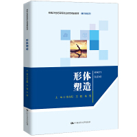 ���w���죨�¾�21���o�ߵ��I(y��)������Ʒ�̲ġ�ͨ�R�nϵ�У�