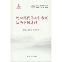 �~��F(xi��n)���������̵ķ����Ї����O���Ї�ʽ�F(xi��n)�����о����������ҳ�������Ŀ��