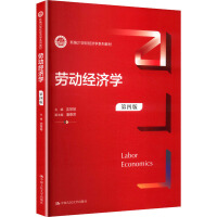 �ڄӽ�(j��ng)���W�����İ棩���¾�21���o��(j��ng)���Wϵ�н̲ģ�