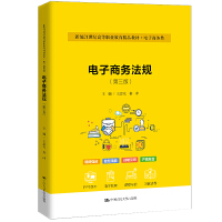 ����̄�(w��)��Ҏ(gu��)�������棩���¾�21���o(j��)�I(y��)������Ʒ�̲ġ�����̄�(w��)�