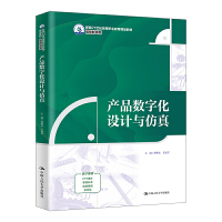 �a(ch��n)Ʒ��(sh��)�ֻ��O(sh��)Ӌ�c���棨�¾�21���o�ߵ��I(y��)������Ʒ�̲ġ��b�������