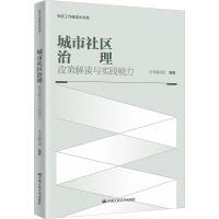 ������^(q��)���������߽��x�c��(sh��)�`����