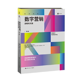 ��(sh��)�֠I(y��ng)�N������(zh��n)�Ժ͌�(sh��)ʩ����8�棩