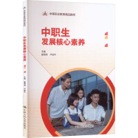 �����l(f��)չ�������B(y��ng)���е��I(y��)������Ʒ�̲ģ�