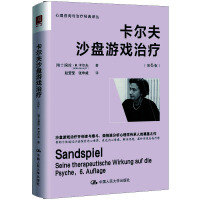 ������ɳ�P�Α��ί�����6�棩