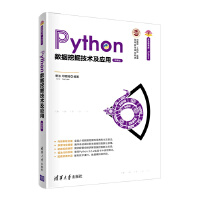  Python(sh)(j)ھg(sh)