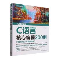 CZ(y)Ժľ200
