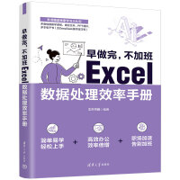 ꣬ӰࣺExcel(sh)(j)̎Чփ