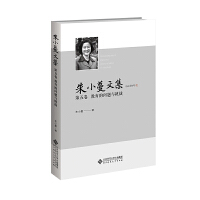 ��С���ļ� ����� �����Ć�(w��n)�}�c����(zh��n)