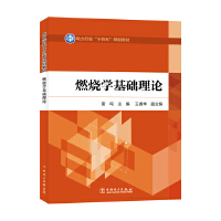  ȼ���W���A(ch��)��Փ