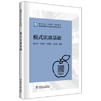  ģʽ�R�e���A