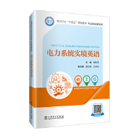  ���ϵ�y(t��ng)��(sh��)��Ӣ�Z