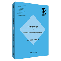  ���g�̌W(xu��)�о�