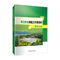  �����ȫ���͹���Ʊ���� ׃늌��I(y��)