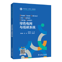  �Gɫ늾W(w��ng)�c��̼ϵ�y(t��ng)