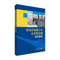  ׃�վ���Ӌ(j��)�����ɼ�������Ӗ(x��n)�̲�