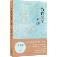  ��(d��ng)���ČW(xu��)ʮ���v