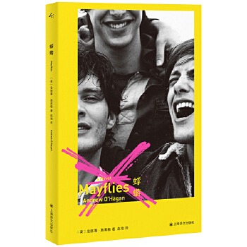  ���� BBC�ľ�ͬ���ҕ�� ����˹�и�������ª�(ji��ng)�@��(ji��ng)��Ʒ ��(d��ng)��(d��ng)�ԠI(y��ng)�D��