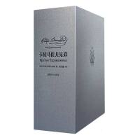  �����R�����ֵ�