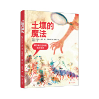  ������ħ��