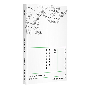  Ϭţ ���Q�ɑ򄡴��ȃ�(n��i)˹����Ʒ ��(j��ng)�䄡Ŀ���б� �����ԠI�D��