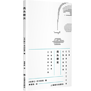  �d�^��Ů ���Q�ɑ򄡴��ȃ�(n��i)˹����Ʒ ��(j��ng)�䄡Ŀ���б� �����ԠI�D��