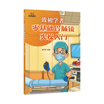  �³��W(xu��)�ߣ�����A(ch��)θ�c�R��(sh��)�����T