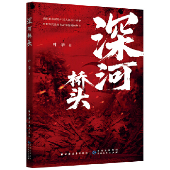  ��Ә��^ �¾�Ӣ���ӛ�vʷ�o(j��)���(zh��n)����80���� ���������~���ذ����� ��(d��ng)��(d��ng)�ԠI