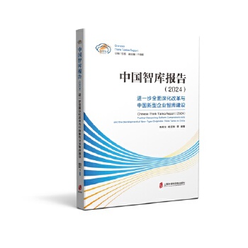  �Ї�(gu��)�ǎ�(k��)��(b��o)��