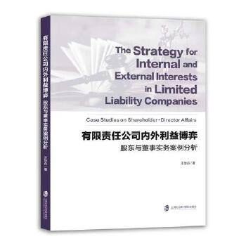  ����؟(z��)�ι�˾��(n��i)�����沩�ģ��ɖ|�c����(sh��)��(w��)��������