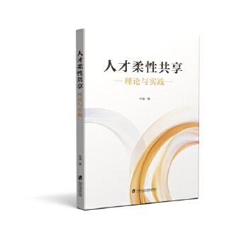  �˲����Թ�������Փ�c��(sh��)�`