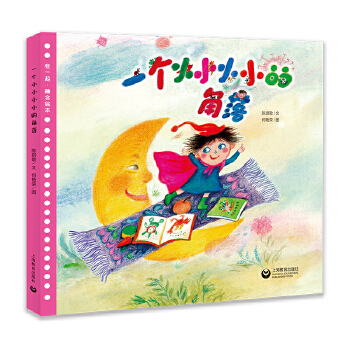 һ��СССС�Ľ���