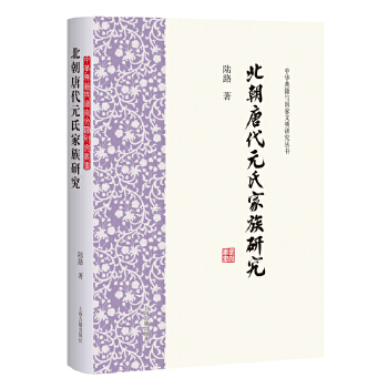  �����ƴ�Ԫ�ϼ����о�