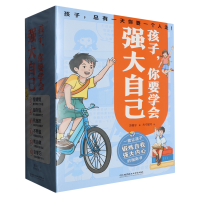 ҪW(xu)(hu)(qing)Լ׹6(c)