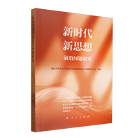 �r����˼��ǰ�؆��}�о�