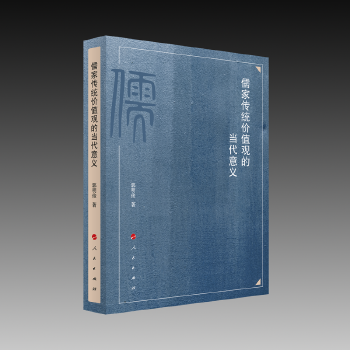 ��҂��y(t��ng)�r(ji��)ֵ�^�Į�(d��ng)�����x