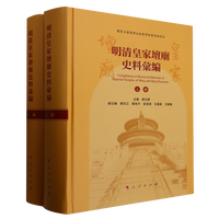 �� �� �ʼ҉��Rʷ�υR��