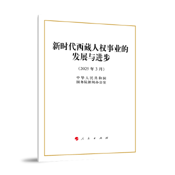 �r(sh��)�������˙�(qu��n)�I(y��)�İl(f��)չ�c�M(j��n)����16�_����