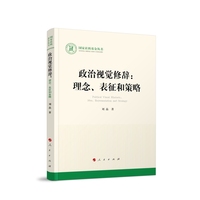 ����ҕ�X���o�������������Ͳ���