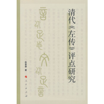 �����������u(p��ng)�c(di��n)�о�