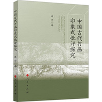 �Ї��Ŵ�����ӡ��ʽ���u̽��