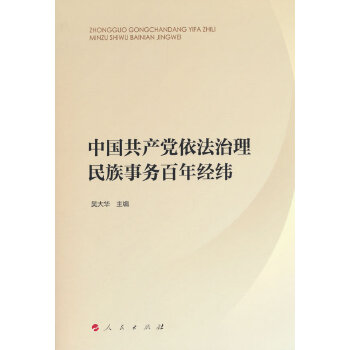 �Ї����a(ch��n)�h��������������(w��)���꽛(j��ng)��