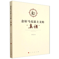 ����R��˼���x�ġ��潛(j��ng)��