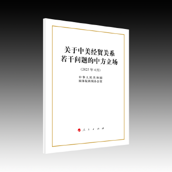 �P(gu��n)��������(j��ng)�Q(m��o)�P(gu��n)ϵ���Ɇ��}���з�������16�_����