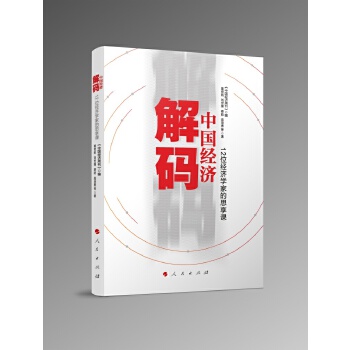 ��a�Ї���(j��ng)������12λ��(j��ng)���W�ҵ�˼���n