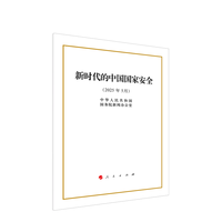 �r�����Ї����Ұ�ȫ ��16�_����